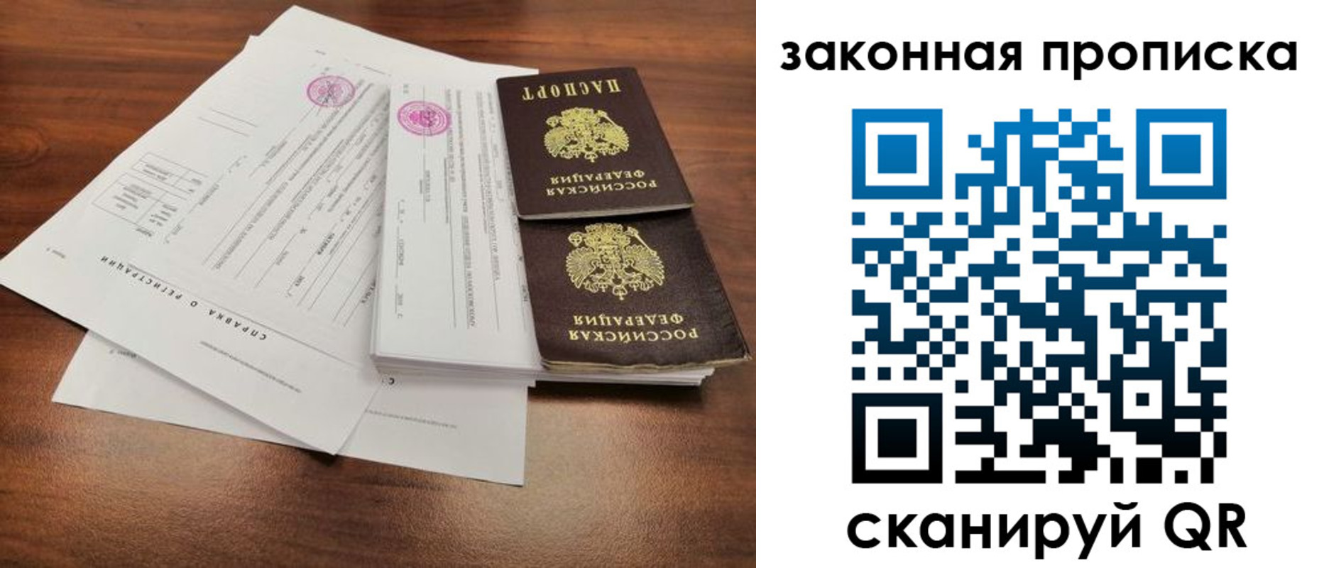 форма 3 в Мариинском Посаде